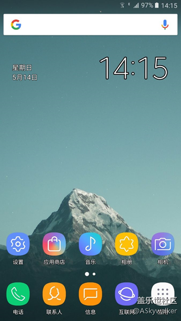 已過保的A9pro出來露個(gè)臉……