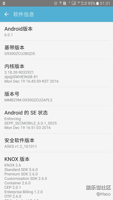 受不了7.0降到6.01，更換基帶告別煩人的升級(jí)提示！