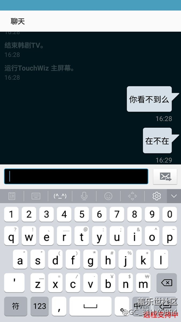 s7 edge  屏幕顯示有問題