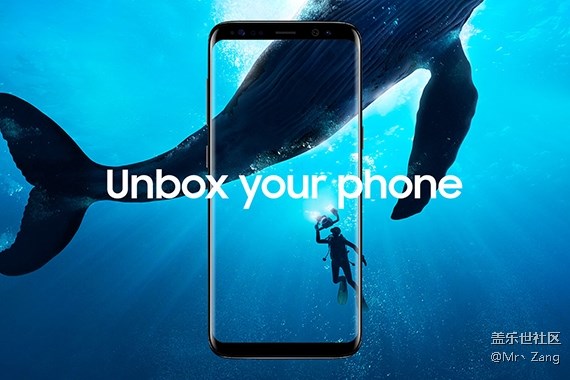 三星Galaxy S8搶先體驗 星部落粉絲招募 南京站
