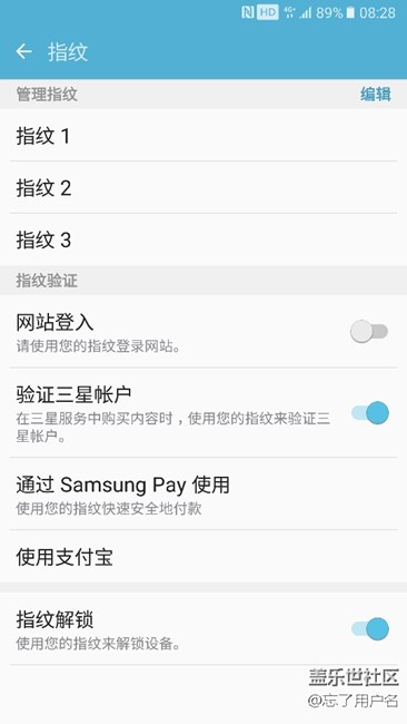 A9指紋最多只能有3個嗎？
