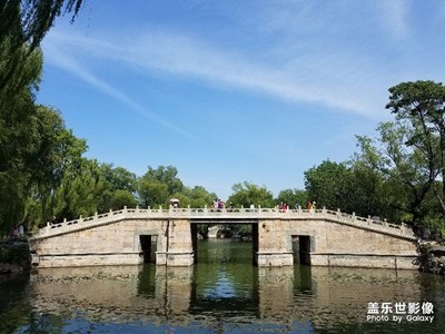 大美頤和園