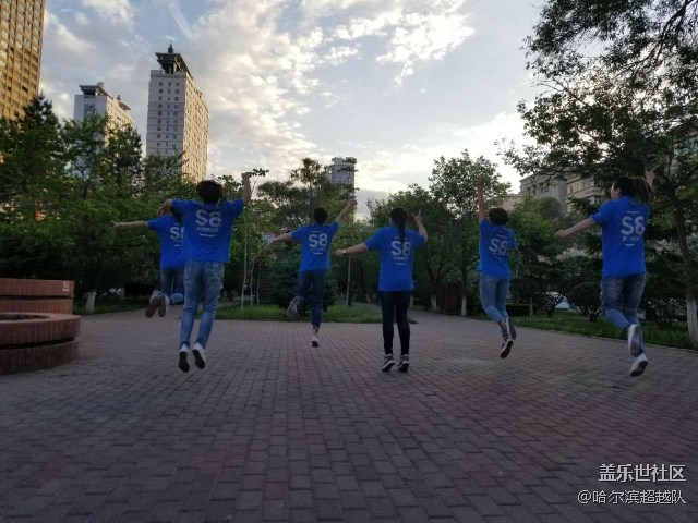 哈爾濱辦  超越隊(duì)：銷售精英 敢闖敢拼 齊心協(xié)力 勇?tīng)?zhēng)第一