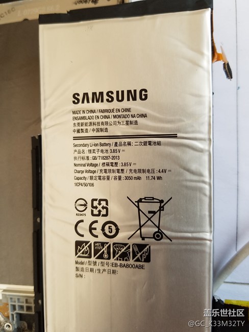 質(zhì)量沒的說