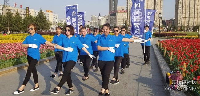 傳遞夢想，為愛奔跑
