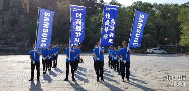 吉林小區(qū)-《我們最棒的團(tuán)隊(duì)》