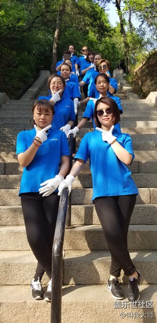 吉林小區(qū)-《我們最棒的團(tuán)隊(duì)》