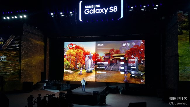 突破所限 大有可能 ——三星蓋樂(lè)世S8|S8+新品發(fā)布會(huì)