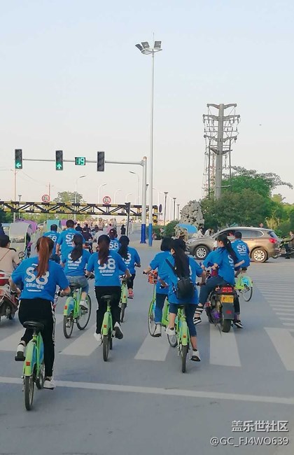 合肥辦阜陽小區(qū) “綠色夢 藍(lán)色行 S8必贏”