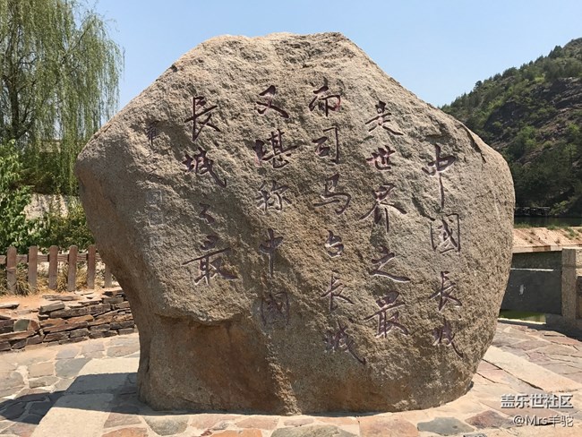 5月18日三星中國S8/S8+發(fā)布會(huì)(1) 5月18日三星中國S8/S8+發(fā)布會(huì)(1)