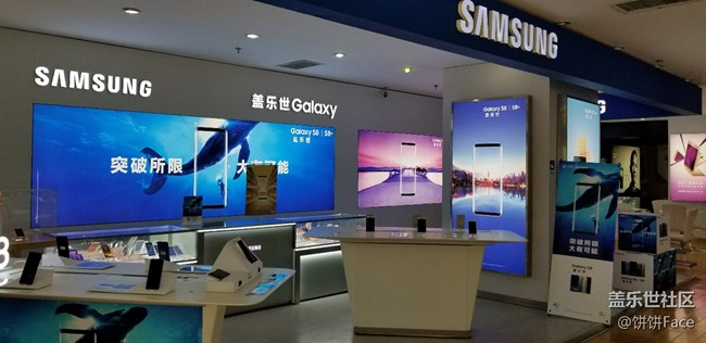 體驗(yàn)三星門店銷售員一天 偶遇社區(qū)死忠粉！