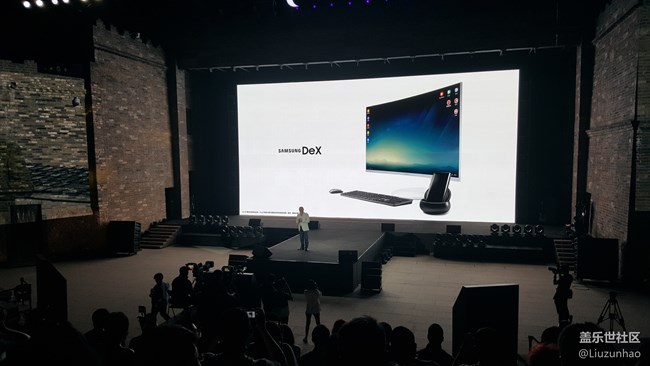 突破所限 大有可能 ——三星蓋樂(lè)世S8|S8+新品發(fā)布會(huì)