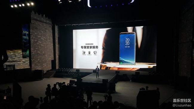 突破所限 大有可能 ——三星蓋樂(lè)世S8|S8+新品發(fā)布會(huì)