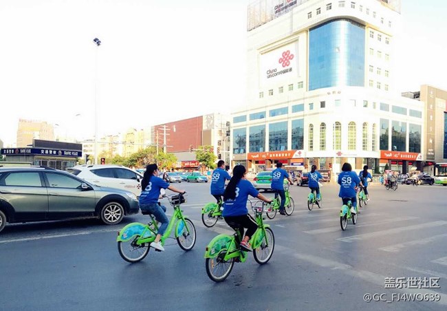 合肥辦阜陽小區(qū) “綠色夢 藍(lán)色行 S8必贏”