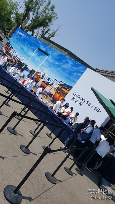 S8中國(guó)發(fā)布會(huì)in古北之夜
