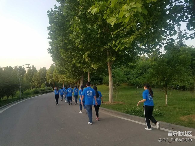 合肥辦阜陽小區(qū) “綠色夢 藍(lán)色行 S8必贏”