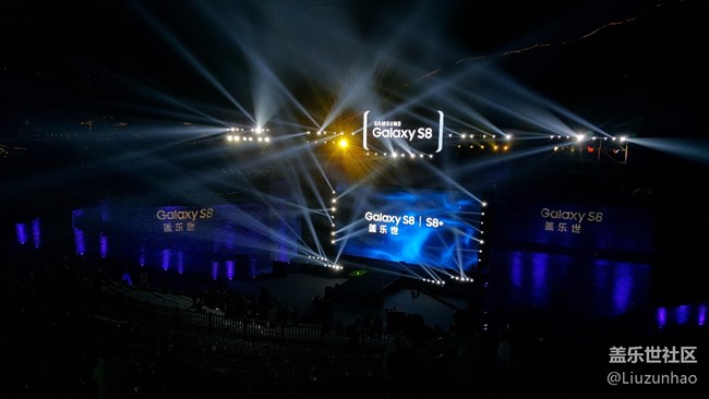 突破所限 大有可能 ——三星蓋樂(lè)世S8|S8+新品發(fā)布會(huì)
