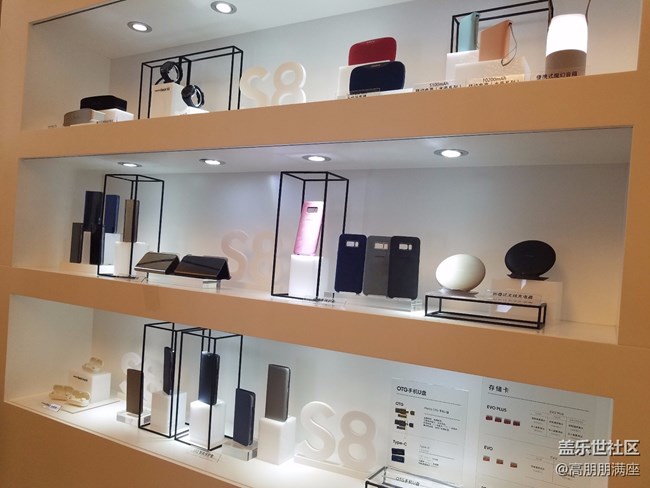 傳統(tǒng)與科技的結(jié)合——三星S8新品發(fā)布會(二) 傳統(tǒng)與科技的結(jié)合——三星S8新品發(fā)布會(二)