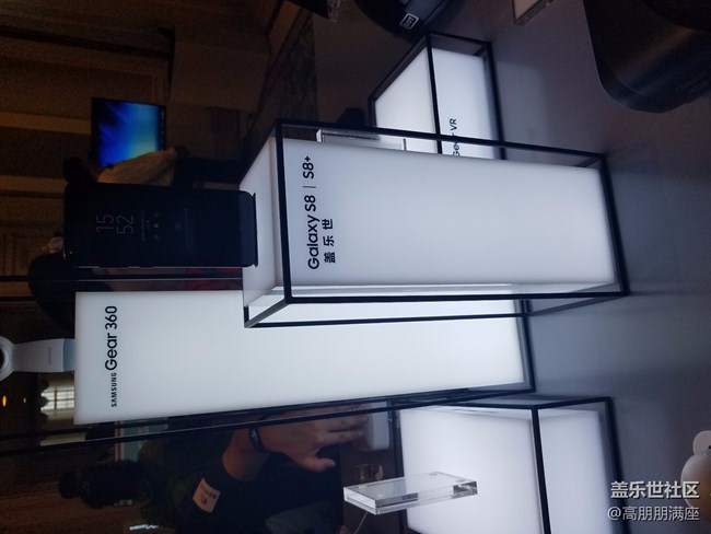 傳統(tǒng)與科技的結(jié)合——三星S8新品發(fā)布會(二) 傳統(tǒng)與科技的結(jié)合——三星S8新品發(fā)布會(二)