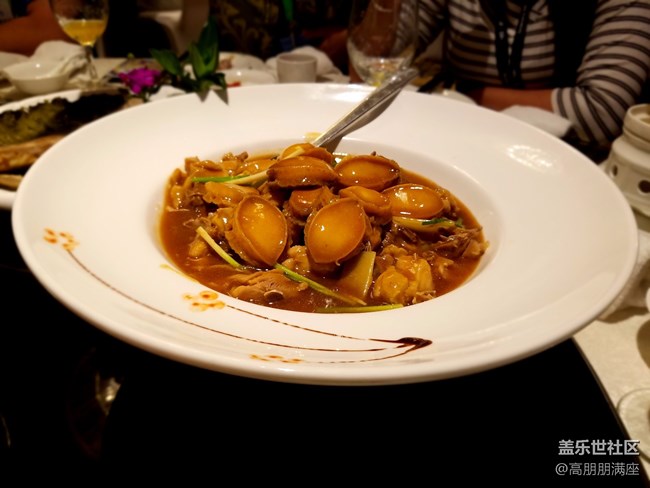 傳統(tǒng)與科技的結(jié)合——三星S8新品發(fā)布會(二) 傳統(tǒng)與科技的結(jié)合——三星S8新品發(fā)布會(二)