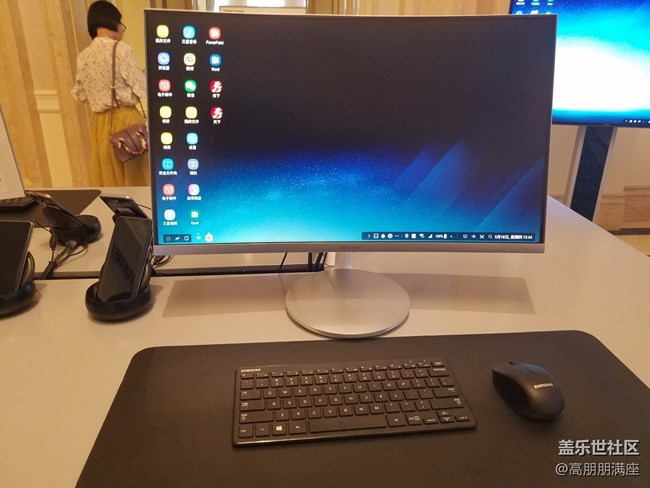 傳統(tǒng)與科技的結(jié)合——三星S8新品發(fā)布會(二) 傳統(tǒng)與科技的結(jié)合——三星S8新品發(fā)布會(二)