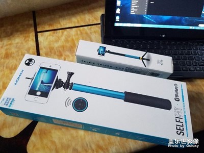 蓋世樂社區(qū)MOMAX升級版藍(lán)牙自拍