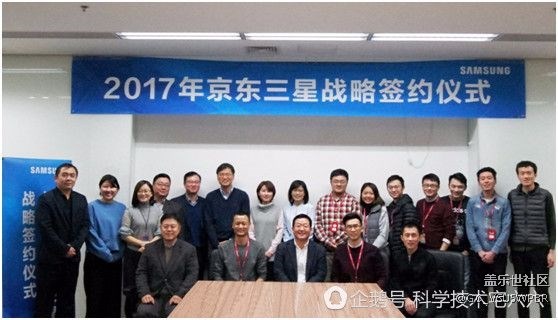 好產(chǎn)品都沒(méi)人要？三星S8預(yù)訂量不足2000！