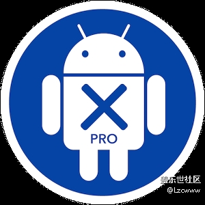 Package Disabler Pro 8.1