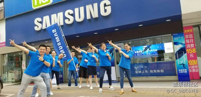 長沙辦益陽小區(qū)戰(zhàn)隊(duì)一起參加RUN FOR DREAM 一起跑8