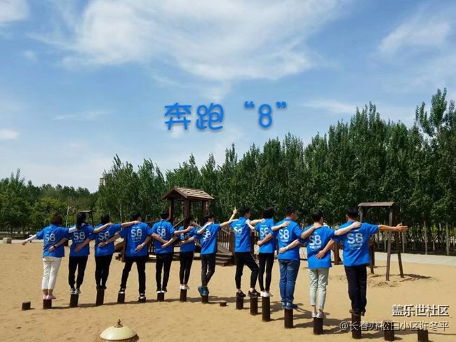 微笑在臉  服務(wù)在心