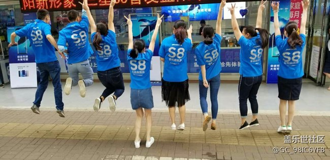 長沙辦益陽小區(qū)戰(zhàn)隊(duì)一起參加RUN FOR DREAM 一起跑8