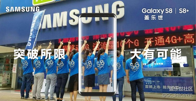 長沙辦益陽小區(qū)戰(zhàn)隊(duì)一起參加RUN FOR DREAM 一起跑8