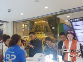 哈爾濱 鶴崗隊(duì)-張亞南-情人節(jié)送鮮花不如送三星S8