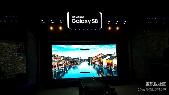 518三星蓋樂世S8中國發(fā)布會，全景式體驗S8的突破