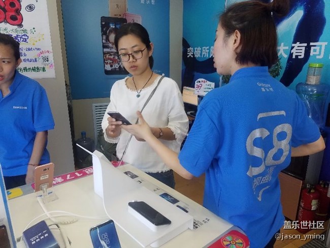 哈爾濱一鳴隊(duì)--孫琪--用專業(yè)打動(dòng)顧客 哈爾濱一鳴隊(duì)--孫琪--用專業(yè)打動(dòng)顧客