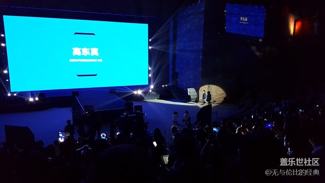518三星蓋樂世S8中國發(fā)布會，全景式體驗S8的突破