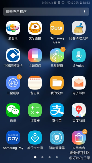 不支持同時放兩張電信卡嗎？