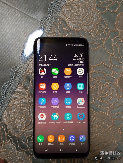 【S8曬單】5月22日到手的S8+煙晶灰
