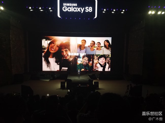 三星S8 | S8+ 發(fā)布會(huì)回顧