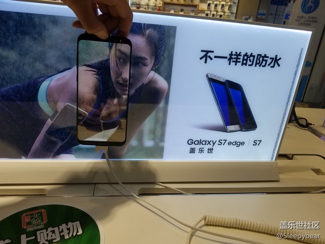 【體驗(yàn)】沈陽三星體驗(yàn)會(huì)回顧|5.21