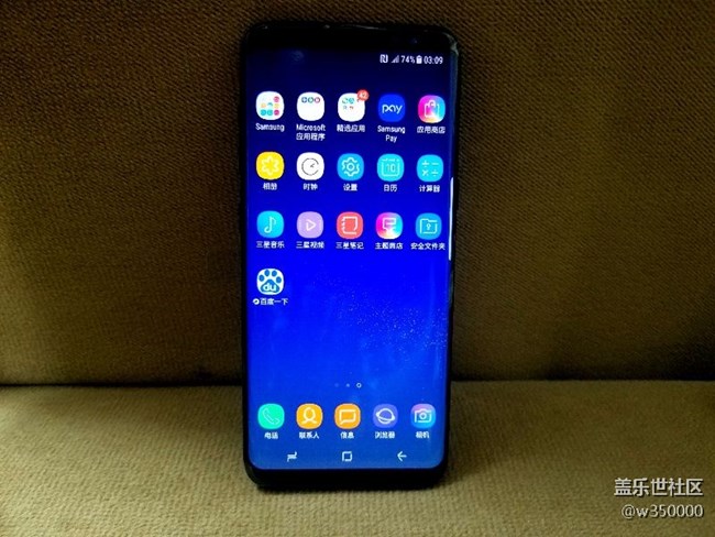 S8黑色，已拿到，發(fā)幾張圖片大家看看