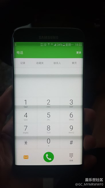 暈死了，我的s7用著用著屏幕怎么這樣了