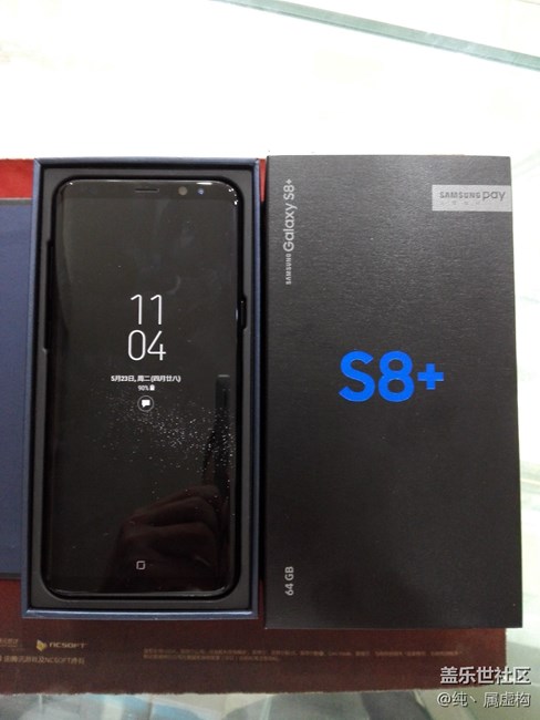 Galaxy S8+迷夜黑實(shí)體店提貨到手