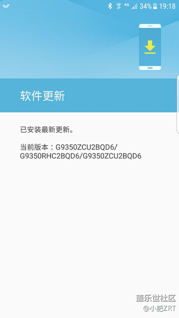這個(gè)到底是什么版本？