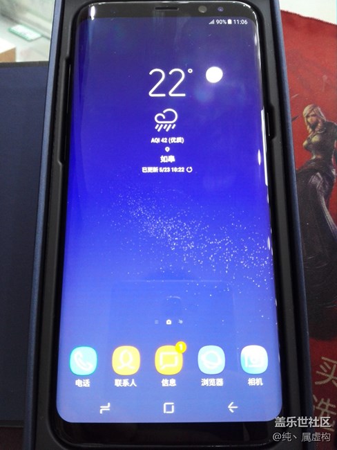 Galaxy S8+迷夜黑實(shí)體店提貨到手