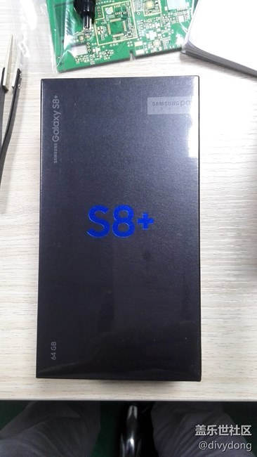 【S8曬單】新機開箱