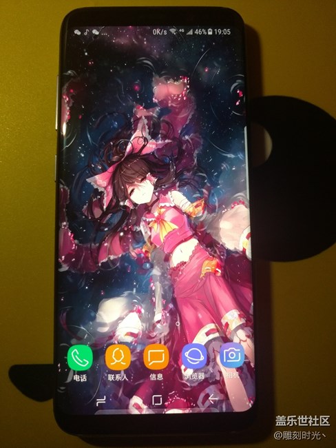 【S8曬單】偽開箱！——使用一天煙晶灰真實(shí)體驗(yàn)！