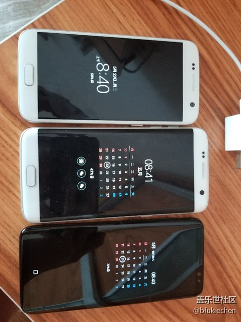 【S8曬單】官網(wǎng)商城昨日首到