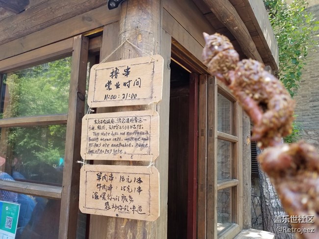 三星蓋樂(lè)世S8發(fā)布會(huì)紀(jì)實(shí)【一】-前期游覽