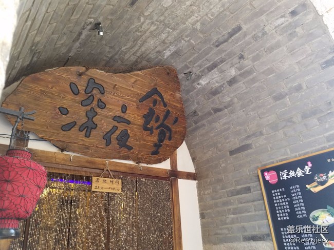 三星蓋樂(lè)世S8發(fā)布會(huì)紀(jì)實(shí)【一】-前期游覽